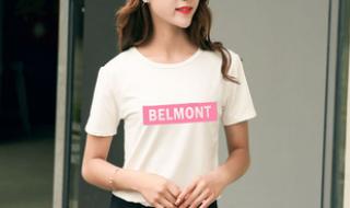 9.9包邮女装 9.9包邮女装